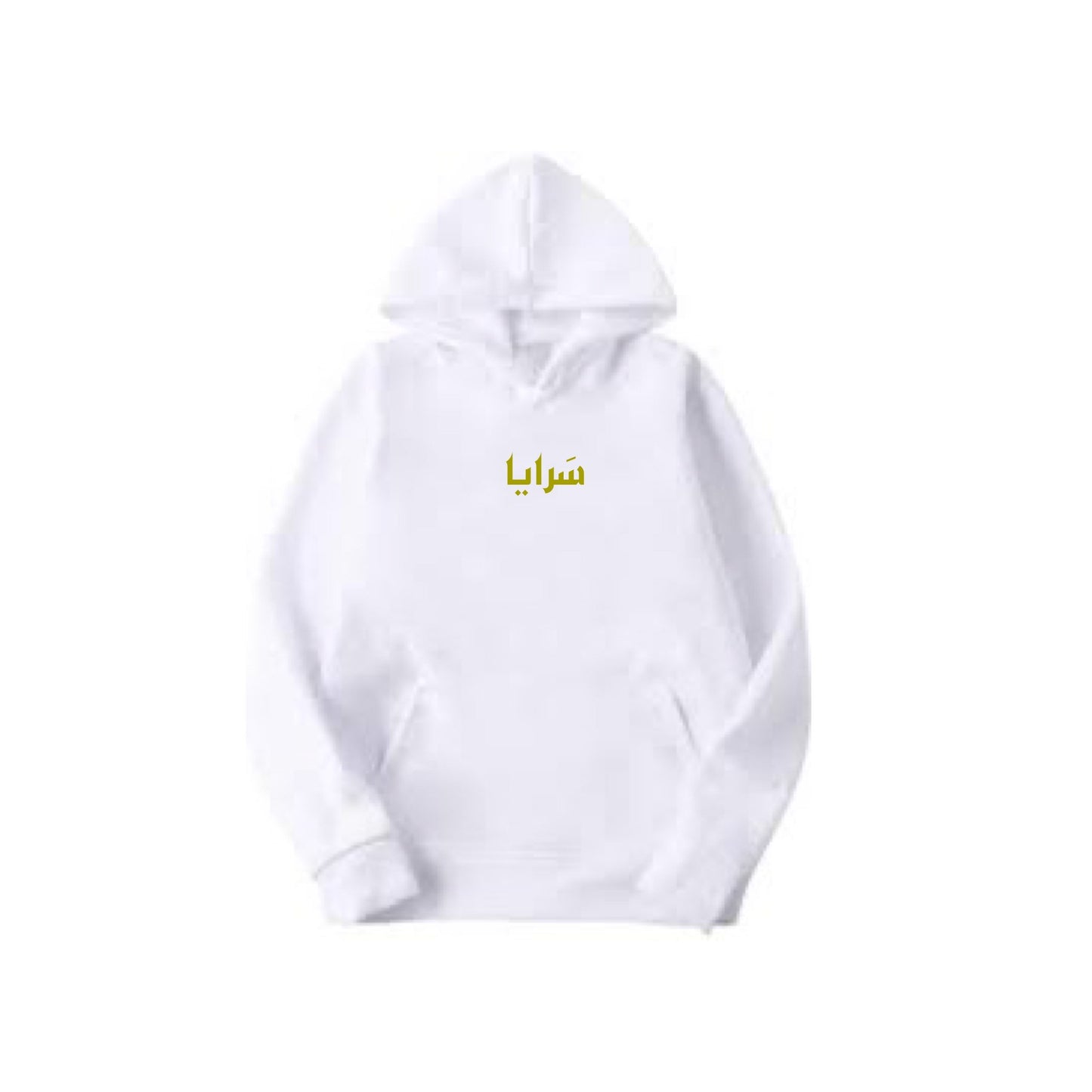 White Saraya Hoodie